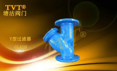 過濾器