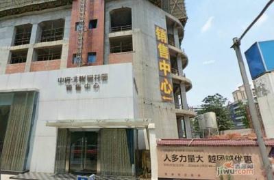 中房．北極星花園